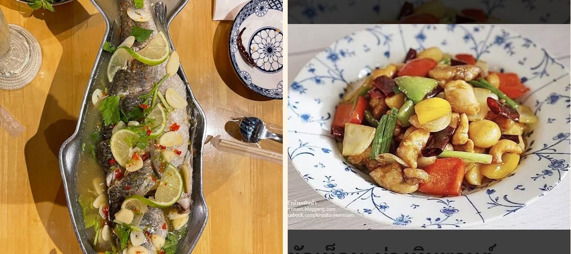 Pat Thaï Drap - Gallery Image 9